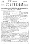 Zapiron_n9_jul_10_1862.pdf.jpg