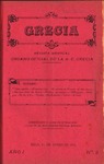 Grecia_N3.pdf.jpg