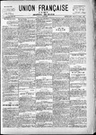 1892-07-08.pdf.jpg