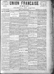 1895-03-09.pdf.jpg