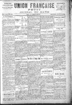 1895-06-18.pdf.jpg