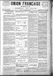1895-06-06.pdf.jpg