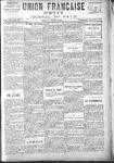 1895-06-29.pdf.jpg