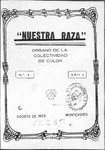 1933-08-25.pdf.jpg