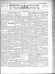 1894-08-04.pdf.jpg