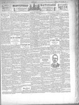 1894-07-31.pdf.jpg