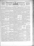 1894-07-12.pdf.jpg