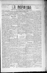 1900-06-23.pdf.jpg