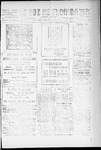 1931-07-28.pdf.jpg