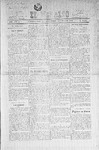 1893-01-05.pdf.jpg