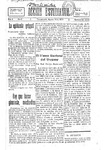 1931-08-12.pdf.jpg