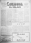 1935-09-01.pdf.jpg