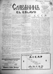 1935-08-01.pdf.jpg