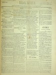 1906-08-12.pdf.jpg