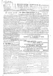 1929-07-06.pdf.jpg