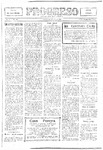 1928-03-15.pdf.jpg