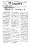 1919-08-13.pdf.jpg