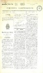 1888-03-18.pdf.jpg