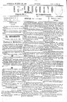 1886-07-25.pdf.jpg