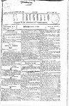 1886-11-14.pdf.jpg