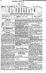 1886-09-09.pdf.jpg