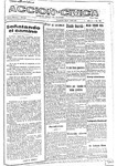 1931-08-22.pdf.jpg