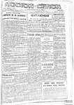 1931-07-15.pdf.jpg