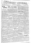1931-06-03.pdf.jpg