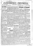 1931-03-11.pdf.jpg