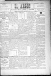 1893-12-31.pdf.jpg