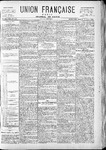 1892-01-17.pdf.jpg