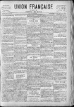 1892-01-29.pdf.jpg