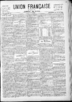 1892-04-28.pdf.jpg