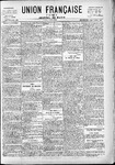 1892-07-07.pdf.jpg