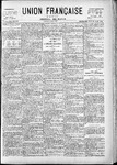 1892-07-26.pdf.jpg
