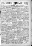 1892-08-05.pdf.jpg