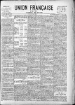 1892-08-17.pdf.jpg