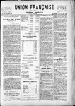 1892-08-23.pdf.jpg