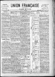 1892-10-04.pdf.jpg