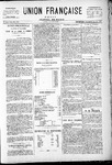 1892-12-23.pdf.jpg