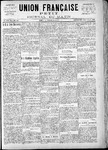 1893-08-17.pdf.jpg