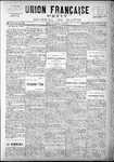 1893-10-17.pdf.jpg