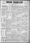 1893-10-28.pdf.jpg