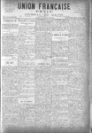 1894-07-28.pdf.jpg