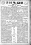 1894-09-11.pdf.jpg