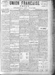 1895-02-03.pdf.jpg