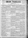 1895-03-05.pdf.jpg