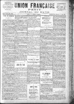 1895-04-17.pdf.jpg