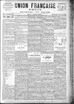 1895-04-18.pdf.jpg