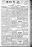 1895-04-19.pdf.jpg